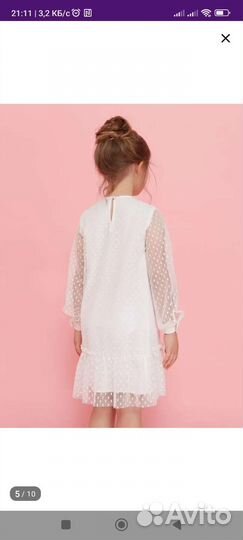 Платье для девочки