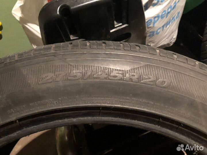 Roadmax ST901 275/45 R20