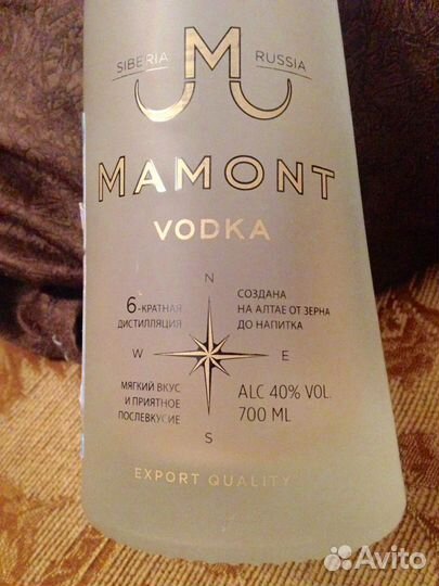 Бивень мамонта