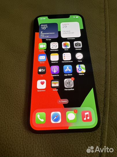 iPhone 12 Pro Max, 256 ГБ