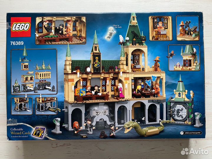 Lego Гарри Поттер 76389