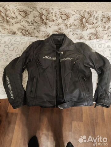 Мотокуртка кожаная мужская
