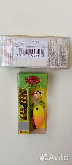 Воблеры Lucky craft SFT; SS