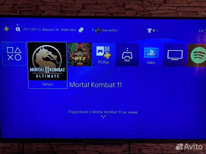 Sony PlayStation 4 Slim PS4 Slim