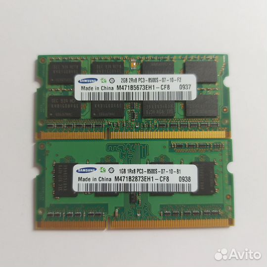 Оперативная память so-dimm ddr3 1066 MHz 3Gb