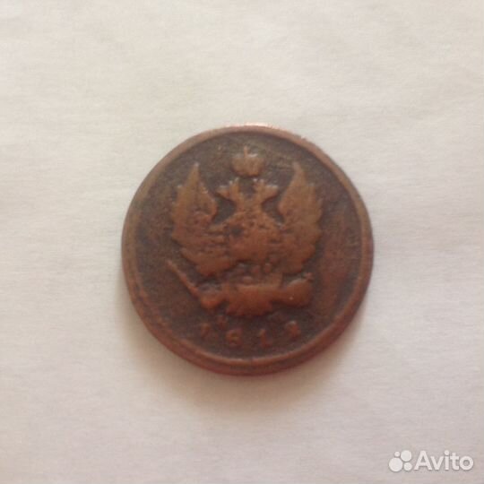 Монета 2 копейки