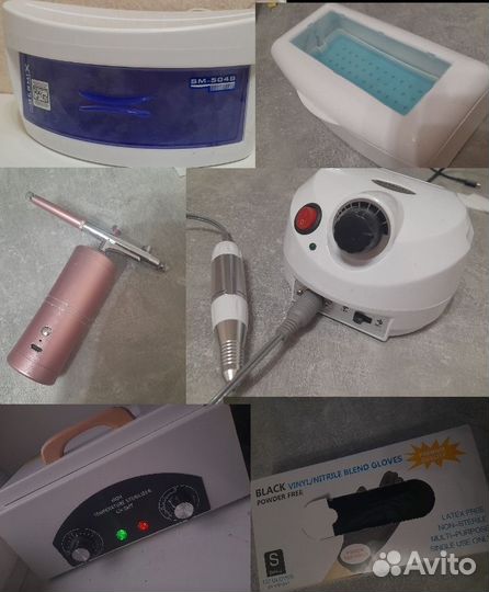 Все для маникюра