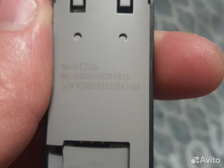 Usb модем мегафон