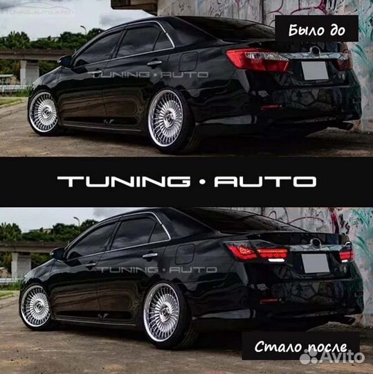 Стоп - сигналы Toyota Camry 50 LED Tuning X9983