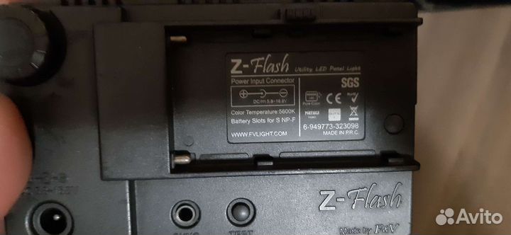 Накамерный Свет