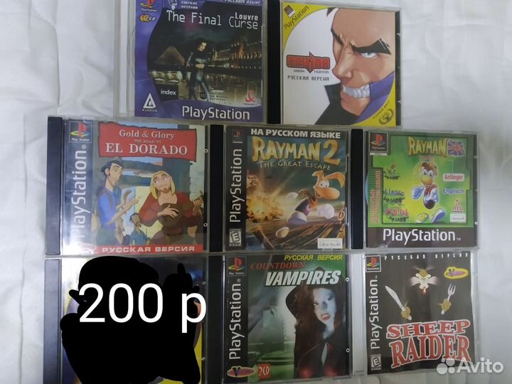 Игры для Playstation 1 (ps1)