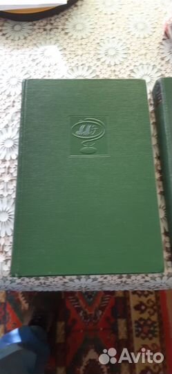 Малая медицинская инциклопедия 12 томов