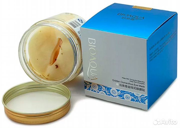 Патчи для глаз