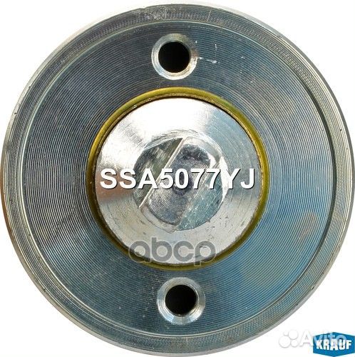 Втягивающее реле стартера hyundaih-1 2.5