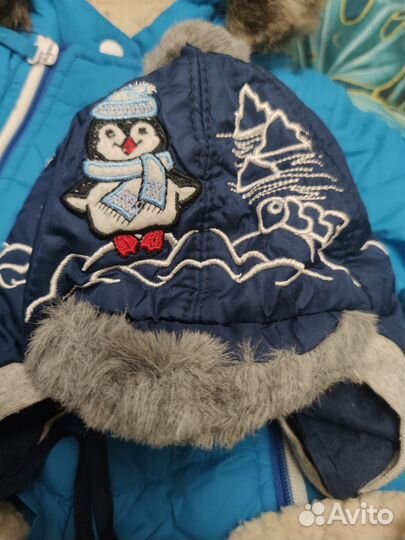 Комбинезон трансформер зимний на овчине