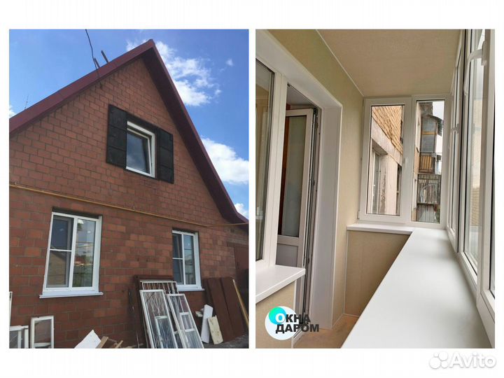 Входная группа пвх