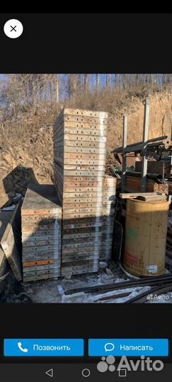 Аренда щитовых опалубки