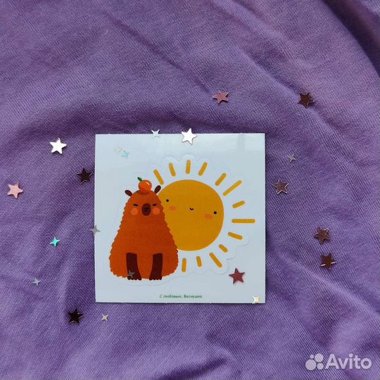 Одиночный стикер капибара