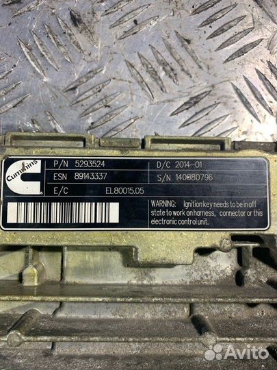 Эбу блок управления двигателем Газ 3310