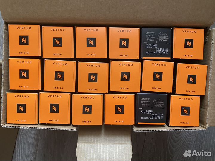 Капсулы Nespresso vertuo Неспрессо лимитированная