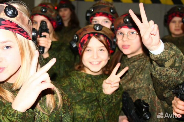 Лазертаг Lasertag