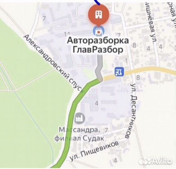 Воздухозаборник Ford Av619e635bd