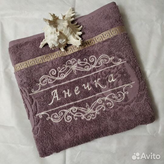 Махровые полотенца с вышивкой