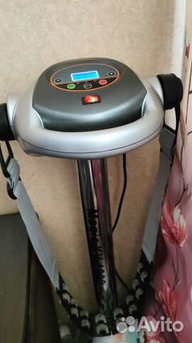 Вибромассажер Kampfer magic KV-1002