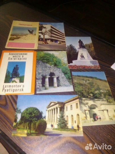 Открытки СССР