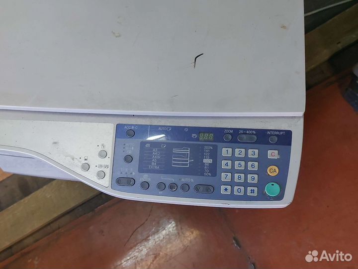 Мфу sharp AR-5320