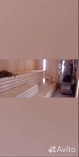 Строительство