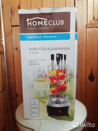 Электро шашлычница