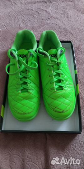 Футзалки Rgx SB-ZAL-040