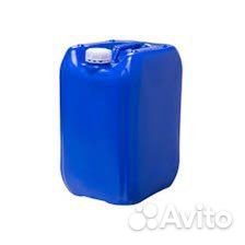 Канистры пластиковые б/у 10,20.25.30 литров