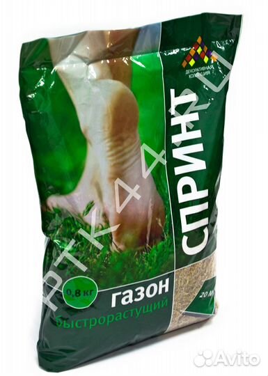 Газон быстрорастущий «спринт»