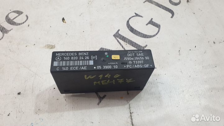 Блок управления Mercedes-benz A1408202426