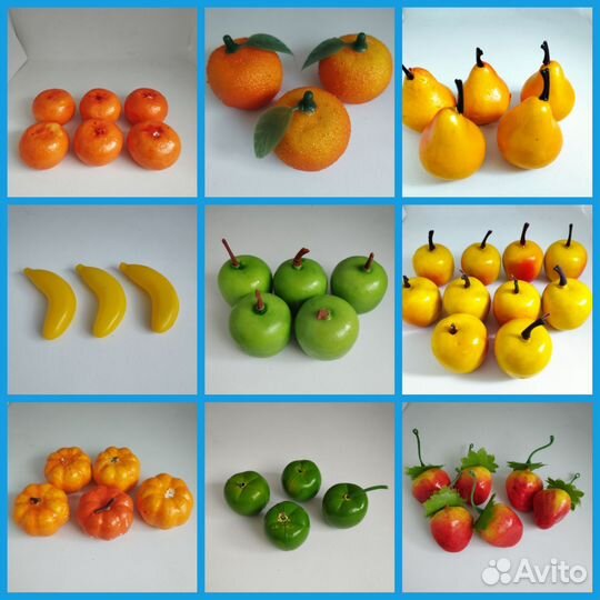 Муляжи фруктов, овощей, ягод