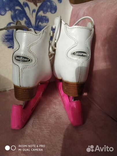 Фигурные коньки risport Lux
