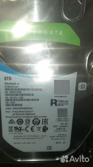 Жесткий диск Seagate SkyHawk AI 8тб