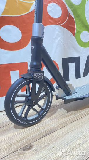 Самокат складной