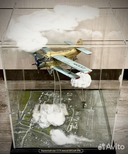 Стендовая модель ан-2