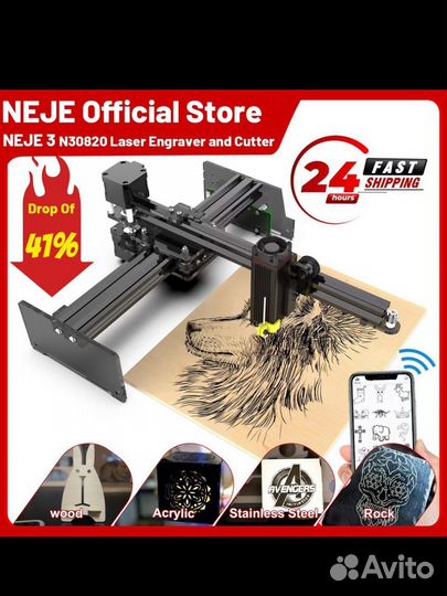 Принтер лазерный neje