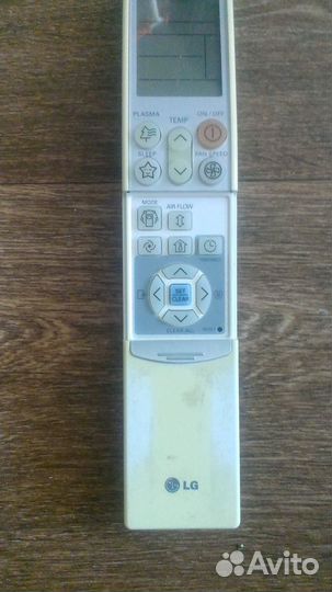 Продам пульты