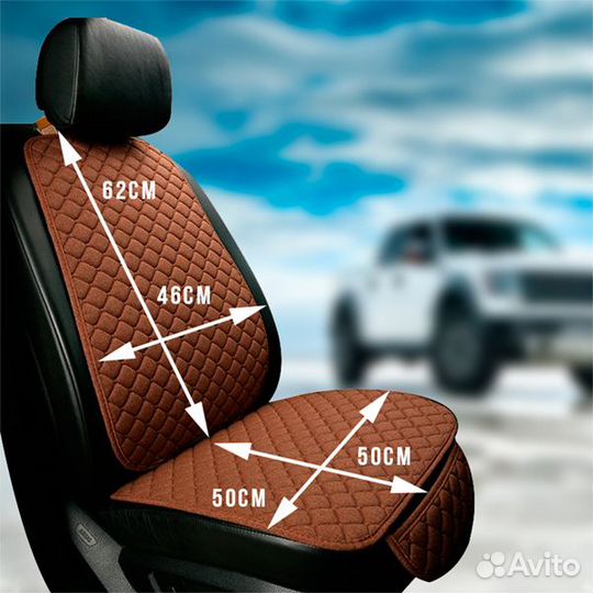 Защитные накидки на сиденья чехлы