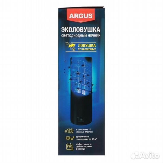 Argus эко ловушка от насекомых (светодиодный ночни