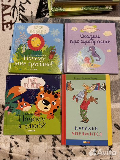 Книги пакетом