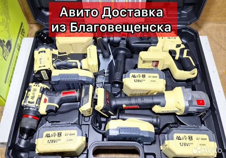 Набор инструмента Feng Bao 4 in 1 оригинальный