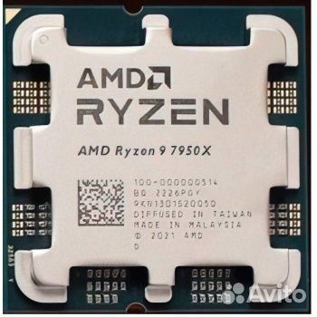 AMD ryzen 9 7950X OEM (100-000000514) новая с гара