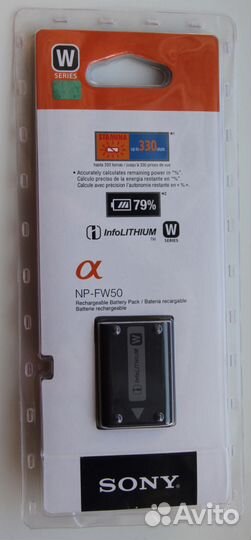 Аккумулятор Sony NP-FM55H;NP-FM500H;NP-FW50;