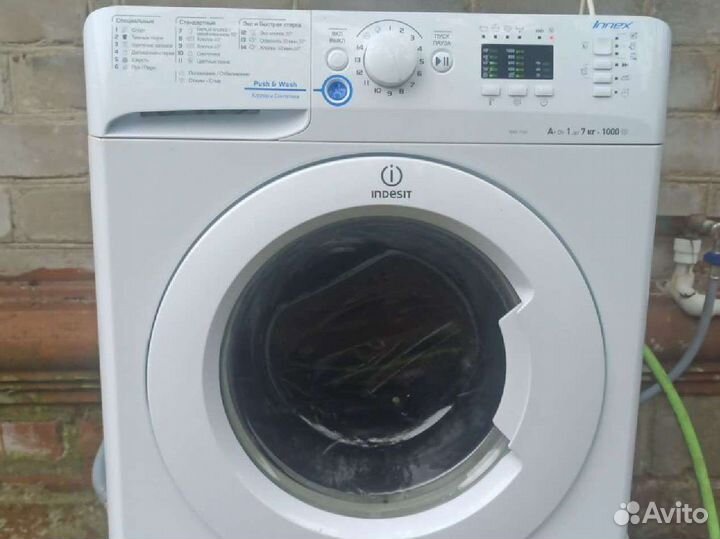 Стиральная машина indesit узкая 7кг